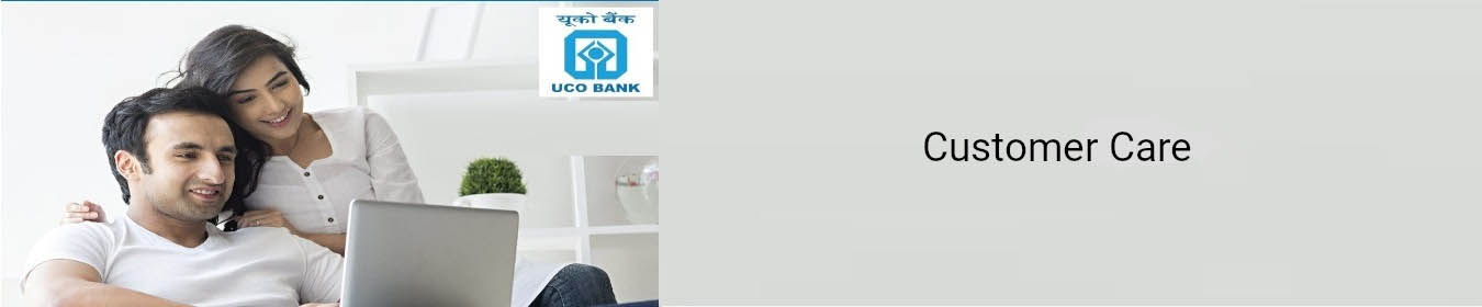 ग्राहक सेवा