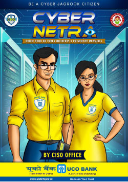 cyber netra english ebooklet