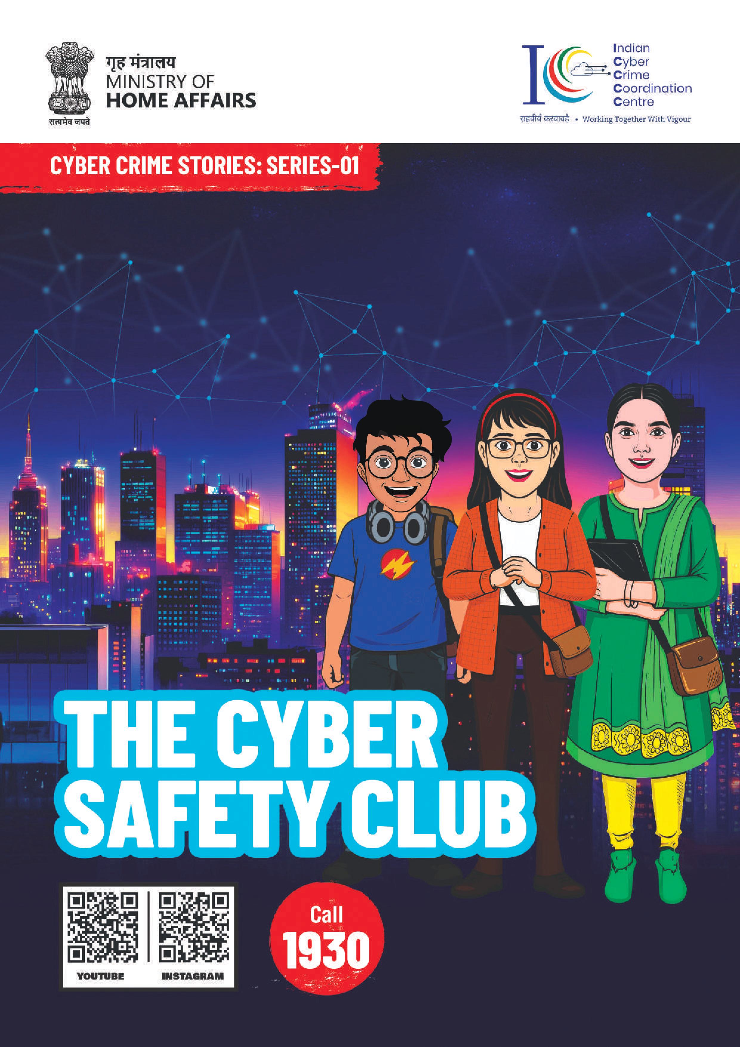 The Cyber Safety Club